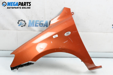 Калник за Mazda 2 Hatchback I (02.2003 - 06.2007), 4+1 вр., хечбек, позиция: предна, лява