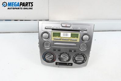 CD плеър за Mazda 2 Hatchback I (02.2003 - 06.2007)