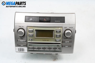 CD плеър за Toyota Corolla Verso II (03.2004 - 04.2009)