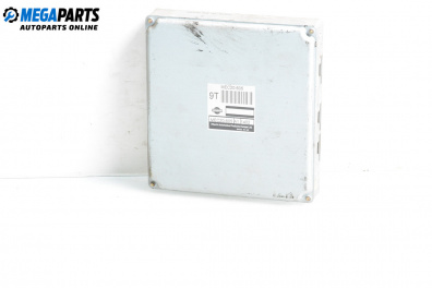 Модул за Nissan Almera II Hatchback (01.2000 - 12.2006)