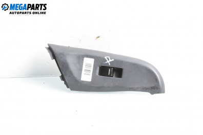 Бутон ел. стъкло  за Nissan Almera II Hatchback (01.2000 - 12.2006)