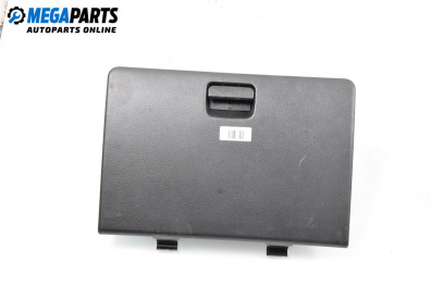 Жабка за Mitsubishi Outlander I SUV (03.2001 - 12.2006)