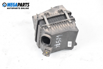 Филтърна кутия за Mitsubishi Outlander I SUV (03.2001 - 12.2006) 2.0 (CU2W)