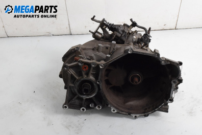 Ръчна скоростна кутия за Mitsubishi Outlander I SUV (03.2001 - 12.2006) 2.0 (CU2W), 136 к.с.