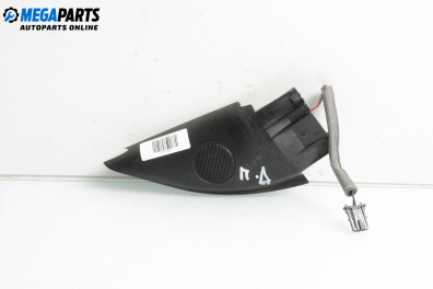 Високоговорител за Volkswagen Passat IV Variant B5.5 (09.2000 - 08.2005)