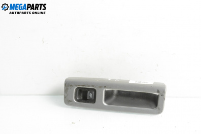 Бутон ел. стъкло  за Volvo V50 Estate (12.2003 - 12.2012)