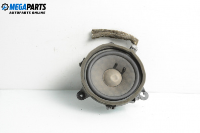 Високоговорител за Volvo V50 Estate (12.2003 - 12.2012)