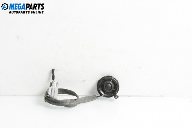 Високоговорител за Volvo V50 Estate (12.2003 - 12.2012)