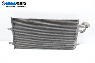 Климатичен радиатор за Volvo V50 Estate (12.2003 - 12.2012) 2.0 D, 136 к.с.