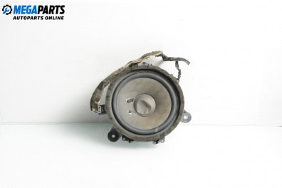 Високоговорител за Volvo V50 Estate (12.2003 - 12.2012)