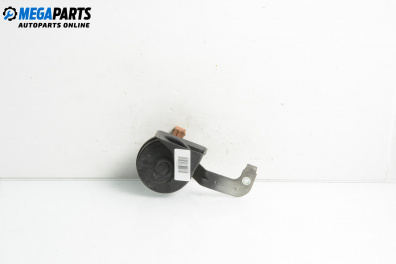 Клаксон за Volvo V50 Estate (12.2003 - 12.2012)