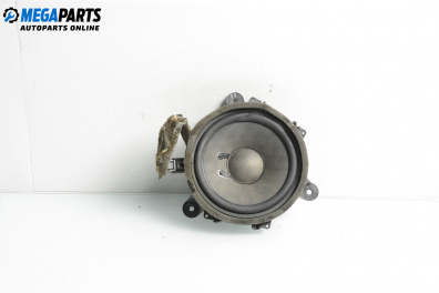 Високоговорител за Volvo V50 Estate (12.2003 - 12.2012)