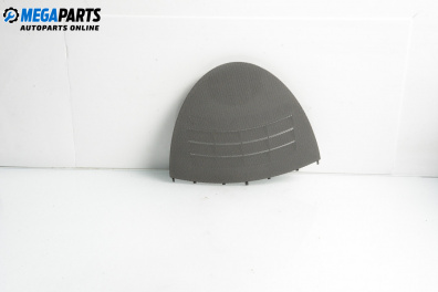 Декоративна капачка високоговорител за Mercedes-Benz E-Class Estate (S211) (03.2003 - 07.2009), 4+1 вр., комби