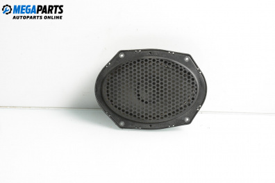 Високоговорител за Ford Mondeo I Hatchback (02.1993 - 08.1996)