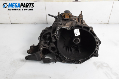 Ръчна скоростна кутия за Ford Mondeo I Hatchback (02.1993 - 08.1996) 2.0 i 16V, 136 к.с.