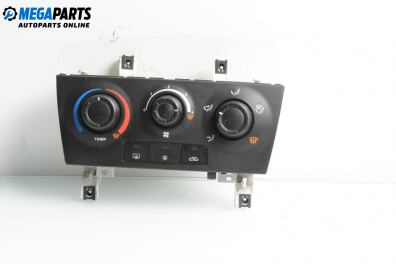 Панел климатик за Fiat Stilo Hatchback (10.2001 - 11.2010)