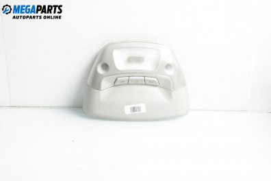 Плафон за Fiat Stilo Hatchback (10.2001 - 11.2010)