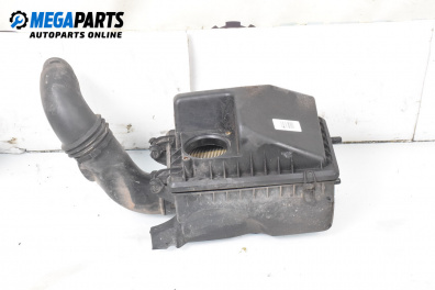 Филтърна кутия за Fiat Stilo Hatchback (10.2001 - 11.2010) 1.9 JTD (192_XE1A)