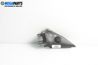 Високоговорител за Volkswagen Passat IV Sedan B5.5 (10.2000 - 12.2005)