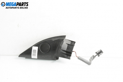 Високоговорител за Volkswagen Passat IV Sedan B5.5 (10.2000 - 12.2005)