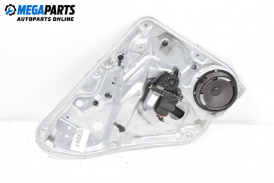 Машинка ел. стъкло за Volkswagen Passat IV Sedan B5.5 (10.2000 - 12.2005), 4+1 вр., седан, позиция: задна, лява