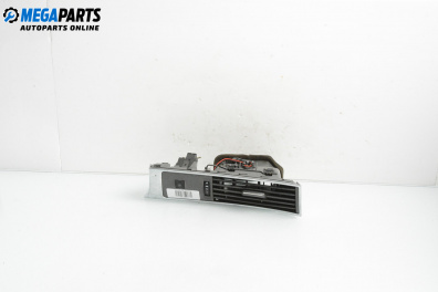 Духалка парно за Audi A6 Sedan C6 (05.2004 - 03.2011)