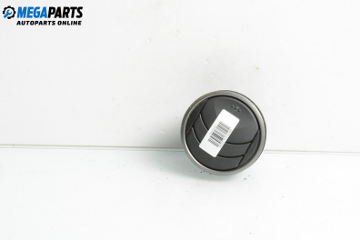 Духалка парно за Mazda 6 Station Wagon I (08.2002 - 12.2007)