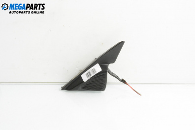 Високоговорител за Mazda 6 Station Wagon I (08.2002 - 12.2007)