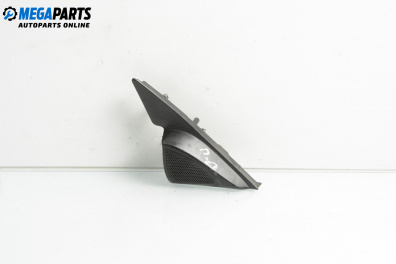 Високоговорител за Mazda 6 Station Wagon I (08.2002 - 12.2007)