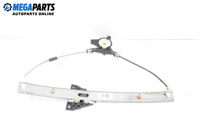 Механизъм ел. стъкло за Mazda 6 Station Wagon I (08.2002 - 12.2007), 4+1 вр., комби, позиция: задна, лява
