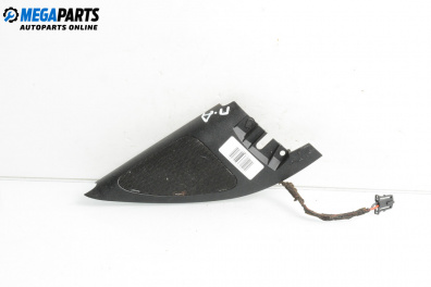 Високоговорител за Volkswagen Golf IV Hatchback (08.1997 - 06.2005)