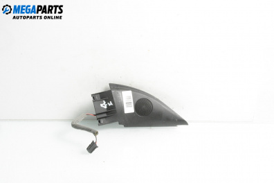 Високоговорител за Volkswagen Passat III Sedan B5 (08.1996 - 12.2001)