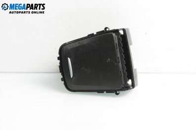 Пепелник за Mercedes-Benz A-Class Hatchback W176 (06.2012 - 05.2018)