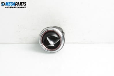 Духалка парно за Mercedes-Benz A-Class Hatchback W176 (06.2012 - 05.2018)