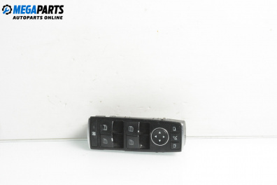 Бутони ел. стъкла и огледала  за Mercedes-Benz A-Class Hatchback W176 (06.2012 - 05.2018)