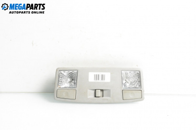 Плафон за Mazda 6 Station Wagon I (08.2002 - 12.2007)