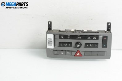 Панел бутони за Citroen C5 II Break (09.2004 - 01.2008)