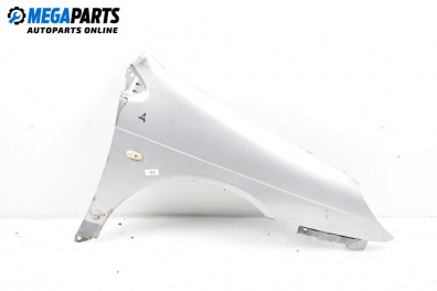 Калник за Citroen C5 II Break (09.2004 - 01.2008), 4+1 вр., комби, позиция: предна, дясна