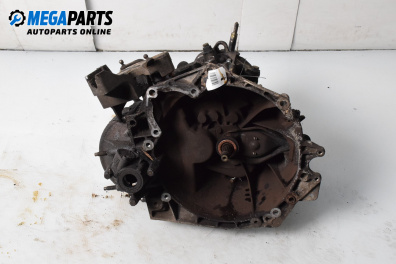 Ръчна скоростна кутия за Peugeot 307 Station Wagon (03.2002 - 12.2009) 1.6 16V, 109 к.с.