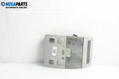 Плафон за Audi A4 Avant B7 (11.2004 - 06.2008)