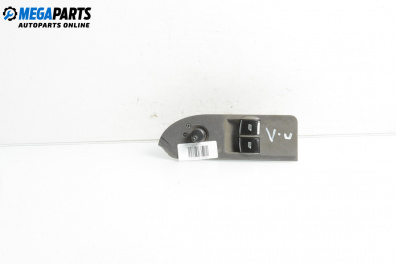 Бутони ел. стъкла и огледала  за Audi A2 Hatchback (02.2000 - 08.2005)