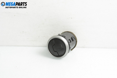 Духалка парно за Nissan Qashqai I SUV (12.2006 - 04.2014)