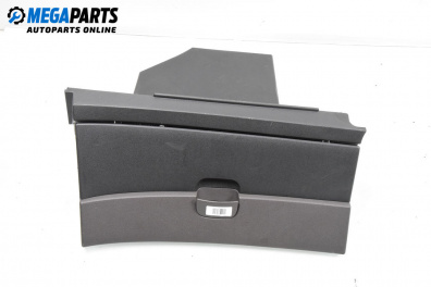 Жабка за Nissan Qashqai I SUV (12.2006 - 04.2014)