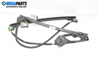 Машинка ел. стъкло за Volkswagen Sharan Minivan I (05.1995 - 03.2010), 4+1 вр., миниван, позиция: предна, лява