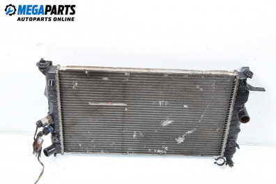 Интеркулер за Opel Vectra B Estate (11.1996 - 07.2003) 1.8 i 16V, 116 к.с.