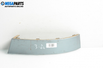 Лайсна броня за Skoda Octavia II Hatchback (02.2004 - 06.2013), хечбек, позиция: дясна