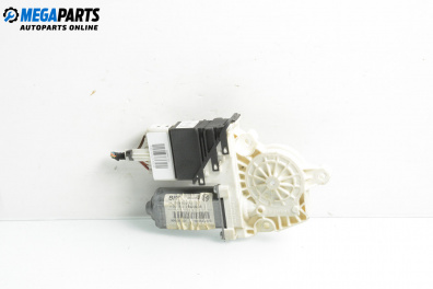 Електромотор за стъклоподемник за Skoda Octavia II Hatchback (02.2004 - 06.2013), 4+1 вр., хечбек, позиция: задна, дясна