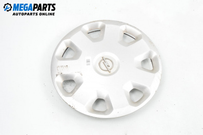 Тасове за Opel Meriva A Minivan (05.2003 - 05.2010), миниван (Цената е за 1 бр.)