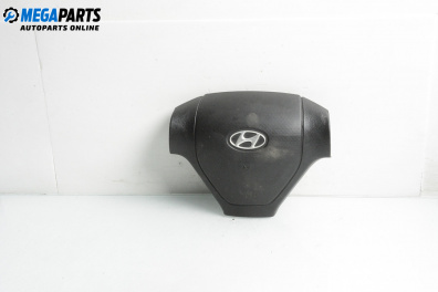 Airbag за Hyundai Coupe Coupe II (08.2001 - 08.2009), 2+1 вр., купе, позиция: предна