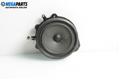 Високоговорител за Audi A4 Sedan B6 (11.2000 - 12.2004)